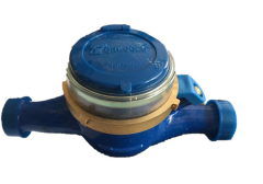 Su Sayacı Türkoğlu