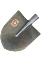 Erba Kürek Lüx Metalik