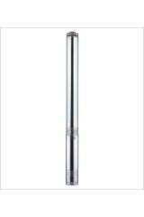 Alarko 4sdm2/11 Hp - 0,75HP 0,55 Kw Monofaze Dalgıç Pompa (Çıkış Çapı 1 1/4'')